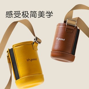 世喜儿童保温水杯背带水壶杯套带袋子款可斜挎夏季幼儿园外出携带