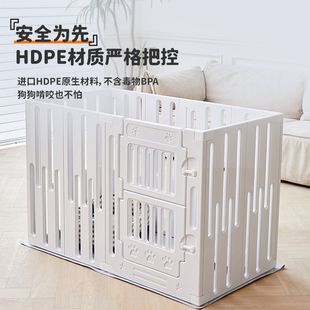 QTA加高80cm宠物围栏一室一厅狗室内狗笼子中小型犬栅栏专用狗窝