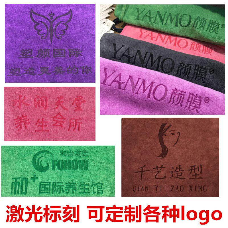 美容院铺床专用大毛巾浴巾女男家用柔软比纯棉吸水床单汗蒸房批發