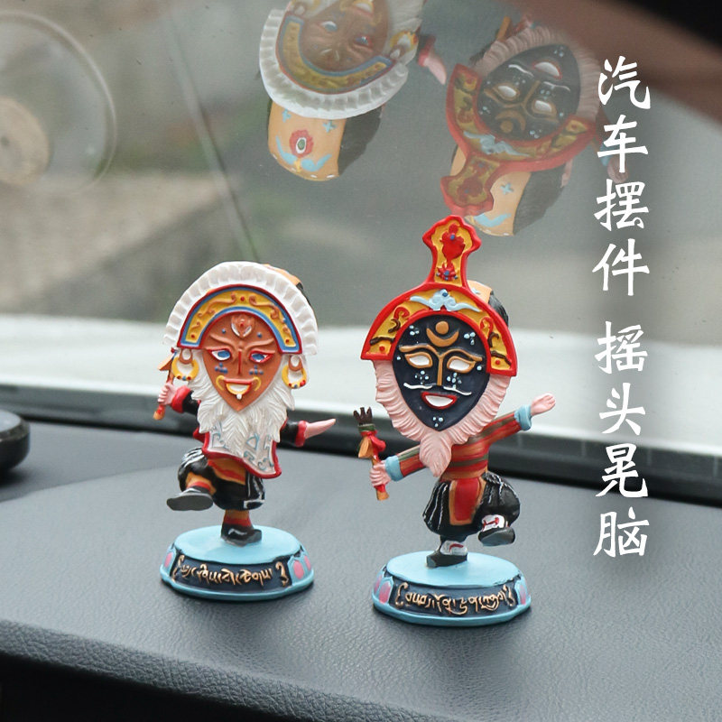 车载藏族人物藏戏面具人偶脸谱西藏旅游纪念礼物手办办公桌面摆件