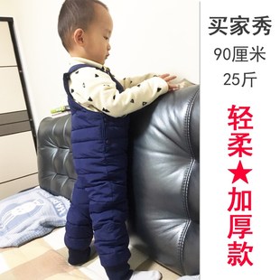 爱朴贝吉秋冬童装宝宝羽绒背带裤羽绒裤婴幼儿保暖裤男童女童加厚