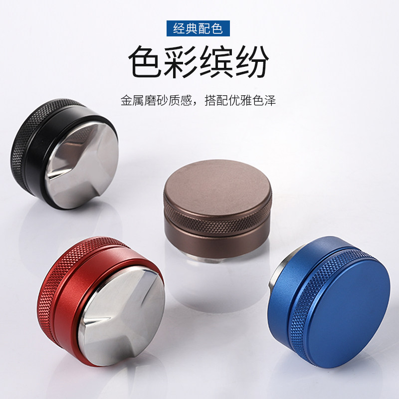 咖啡机压粉器压粉锤布粉器粉锤压头咖啡器具奶茶用具专用咖啡配件