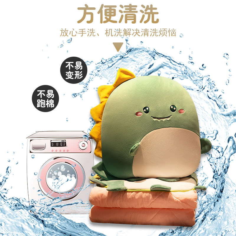 抱枕被子两用办公室午睡枕头车载毯子二合一汽车靠枕女生睡觉车用,居家布艺,抱枕被,淘宝优惠券,粉丝福利购,淘宝优惠卷