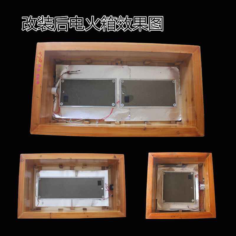 电火桶云母板30*80电火箱取暖器烤火箱配件发热板电热板开包邮