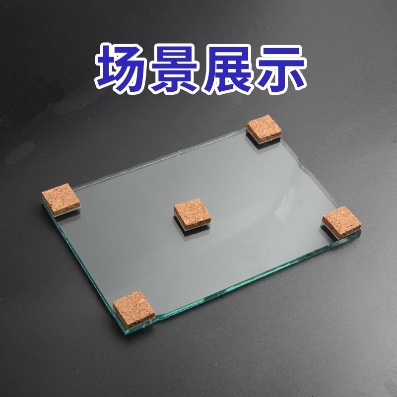 玻璃软木垫片PVC泡棉静电防摩擦垫片中空带胶防划伤隔垫运输隔条