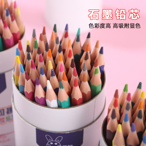 新疆乌鲁木齐发货的彩色铅笔可擦彩色铅笔48色儿童绘画手绘彩绘套