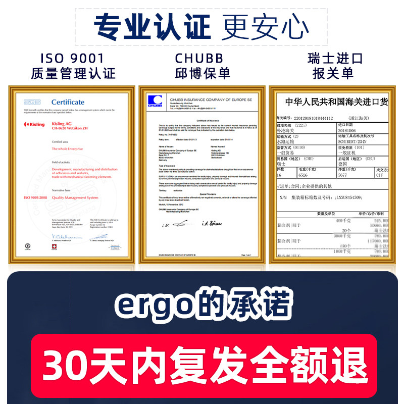 补墙膏墙面翻新修补膏腻子粉内墙家用神器白色墙壁修复自喷乳胶漆,基础建材,家具地板修补膏/笔,淘宝优惠券,粉丝福利购,淘宝优惠卷