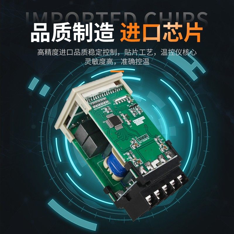 数显温湿度控制器WSK-Z(TH) 智能全自动 开关柜配电柜除湿防凝露,五金/工具,温控仪,淘宝优惠券,粉丝福利购,淘宝优惠卷