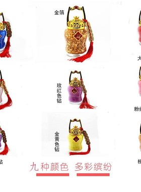 黄粉水晶一桶金摆件客厅家居装饰一桶江山办公室桌面乔迁开业礼品