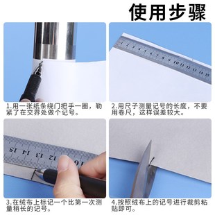 玻璃门把手保温防护套冬季扶手门拉手绒布保暖套防生锈防碰撞自粘