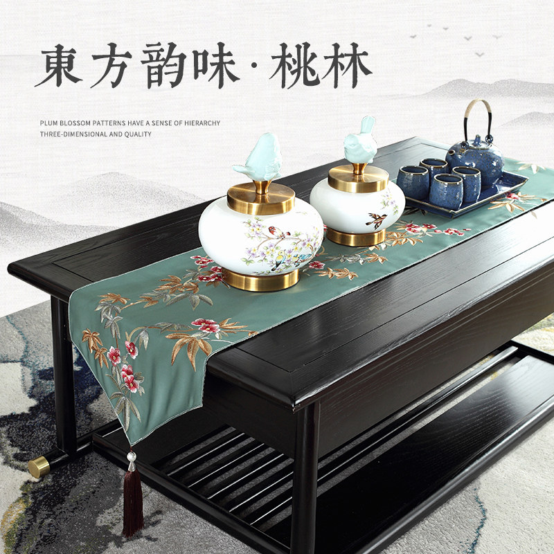 新中式桌旗茶席禅意茶旗中国风古典绣花茶台布艺长条电视柜茶几布,居家布艺,桌旗,淘宝优惠券,粉丝福利购,淘宝优惠卷