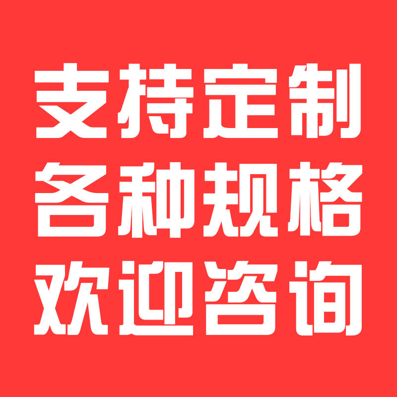 304不锈钢带片门铰合页铰链门线门轴门钩龙美带片门铰链 钢芯门轴,基础建材,铰链,淘宝优惠券,粉丝福利购,淘宝优惠卷