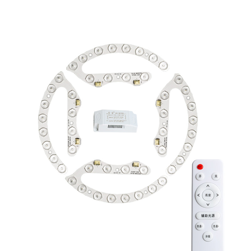 110v吸顶灯灯芯led灯条灯板改造条形灯盘珠管灯芯家用风扇灯替换,家装灯饰光源,LED球泡灯,淘宝优惠券,粉丝福利购,淘宝优惠卷