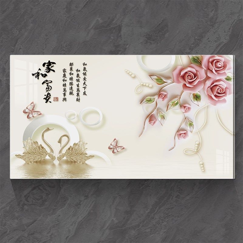 墙面遮丑装饰墙贴立体亚克力背景墙3d立体壁画风景遮挡装饰墙贴画,家居饰品,涂鸦墙贴,淘宝优惠券,粉丝福利购,淘宝优惠卷