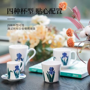 陶溪川景德镇陶瓷青花瓷水杯马克杯咖啡杯办公家用礼物杯子高颜值