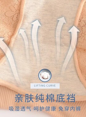 无痕安全裤女防走光灰色打底裤夏季二合一内裤胖mm大码收腹提臀裤