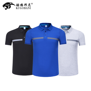 带反光条夏季工作服男薄款短袖上衣耐磨劳动劳保服纯棉polo衫定制