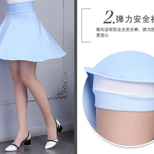 半身裙女中长款 裙学生短裙子 45cm百褶裙白裙蓬蓬裙广场舞跳舞裙裤