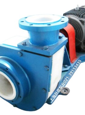 FDU工程塑料低转速料浆泵灵谷尺寸C3机械密封电动夹板耐磨浆液泵