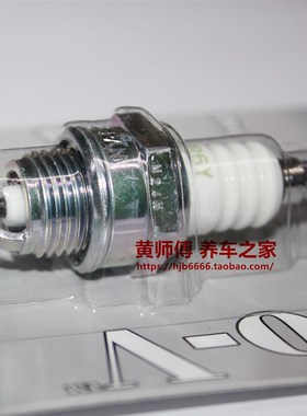 NGK火花塞BPMR6Y适用富世华胡思华纳K770.K960.K1260.K1270.K750