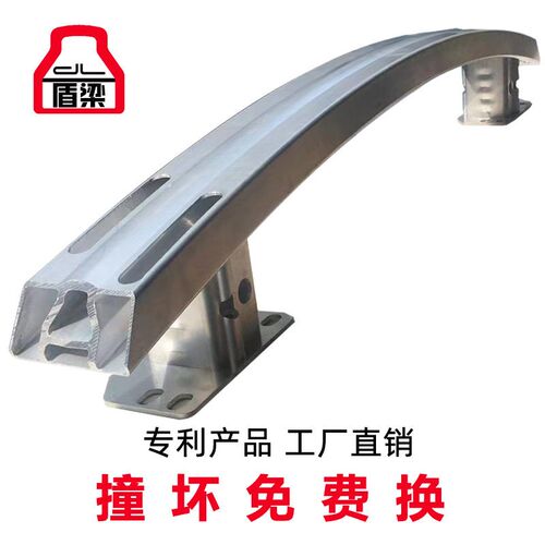 盾梁防撞梁适用7代伊兰特ix25起亚KX3傲跑ix35索纳塔八九十保险杠