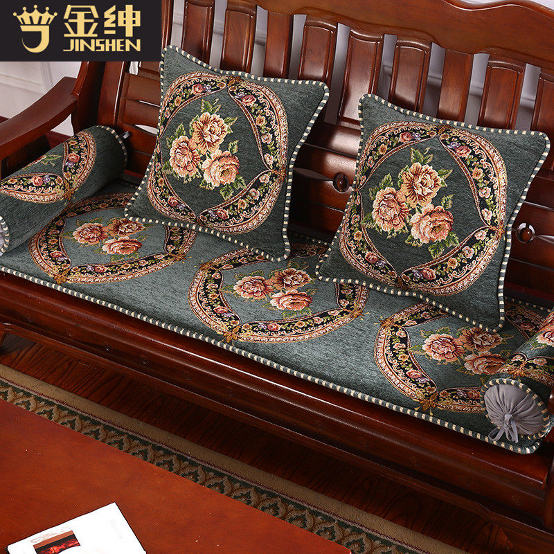 红木沙发坐垫可拆洗中式防滑组合套装老式木木头实木沙发垫带靠背,居家布艺,沙发垫,淘宝优惠券,粉丝福利购,淘宝优惠卷