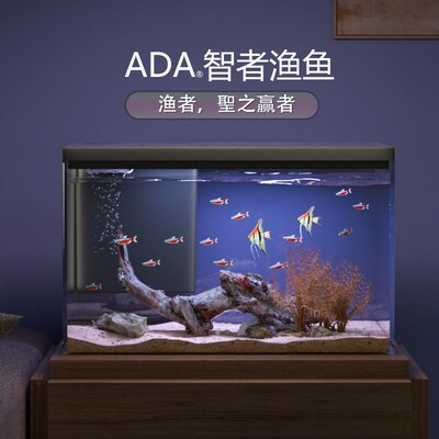 博宇雅德智能鱼缸超白玻璃ADA背滤一体机桌面水族箱水草造景