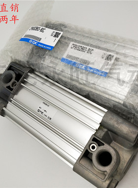 ISO标准型气缸CP96SDB100-200C 225C 250C 300C 350C 400C