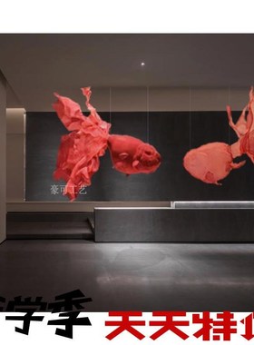 不锈钢抽象镂空网丝金鱼悬挂雕塑酒店商场会展大厅铁艺装饰品摆件