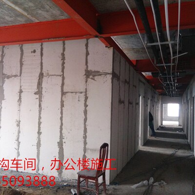 轻质板硅钙板聚苯颗粒水泥夹心复合墙板即墨黄岛胶州胶南青岛直