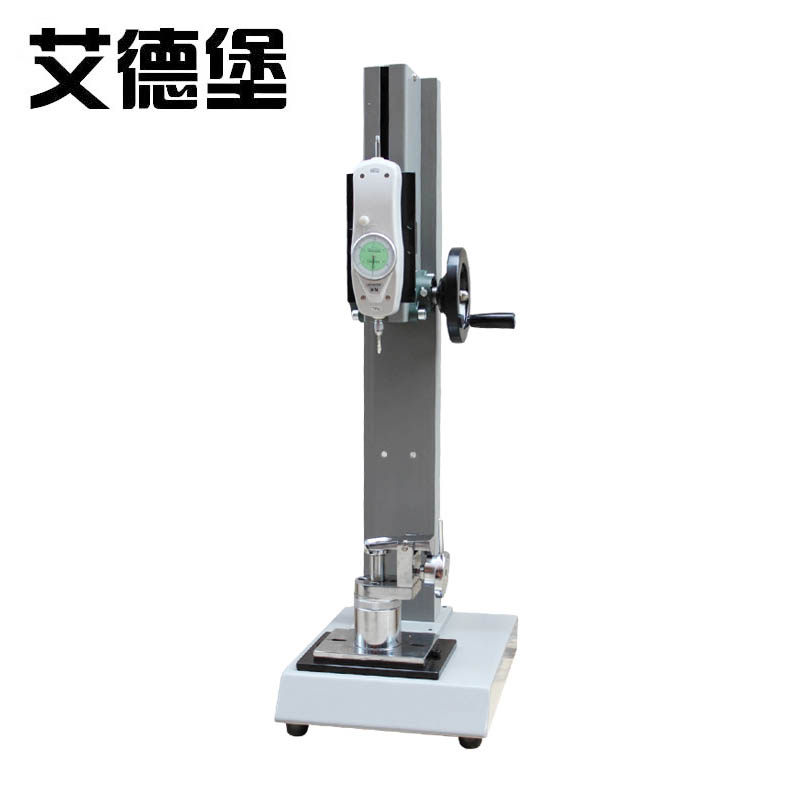艾德堡HBJ纽扣试验机玩具测试仪纽扣拉力计数显指针纽扣测试仪