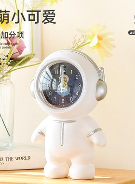 宇航员新款2024学生储蓄罐防摔儿存钱罐儿童男女孩多功能时钟摆件