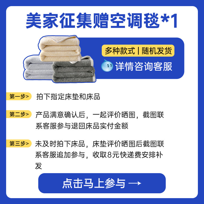 珊瑚绒毯子午睡公室沙发空调盖毯床上用夏季床人法兰绒小毛毯,住宅家具,记忆棉床垫,淘宝优惠券,粉丝福利购,淘宝优惠卷