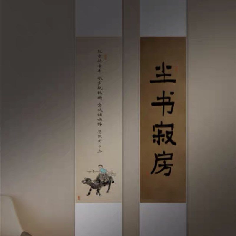 手写真迹 中式玄关挂画 仿古画 古风具装饰画 卷轴定制 书法挂轴