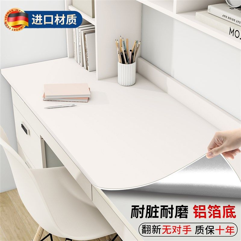 大学生宿舍白色桌面贴纸翻新改造装饰加厚自粘防水墙纸改色桌贴纸,家居饰品,软装墙贴,淘宝优惠券,粉丝福利购,淘宝优惠卷