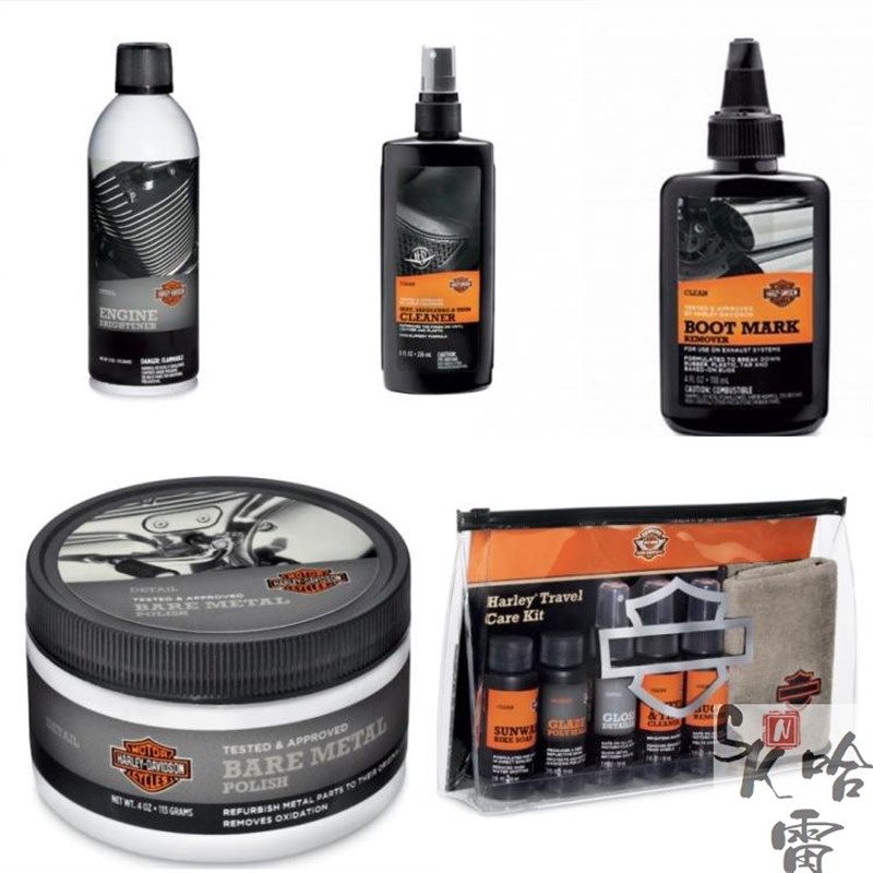 哈雷发动机缸片抛光剂鞋印去除剂皮具保养车漆清洗金属抛光膏刷子