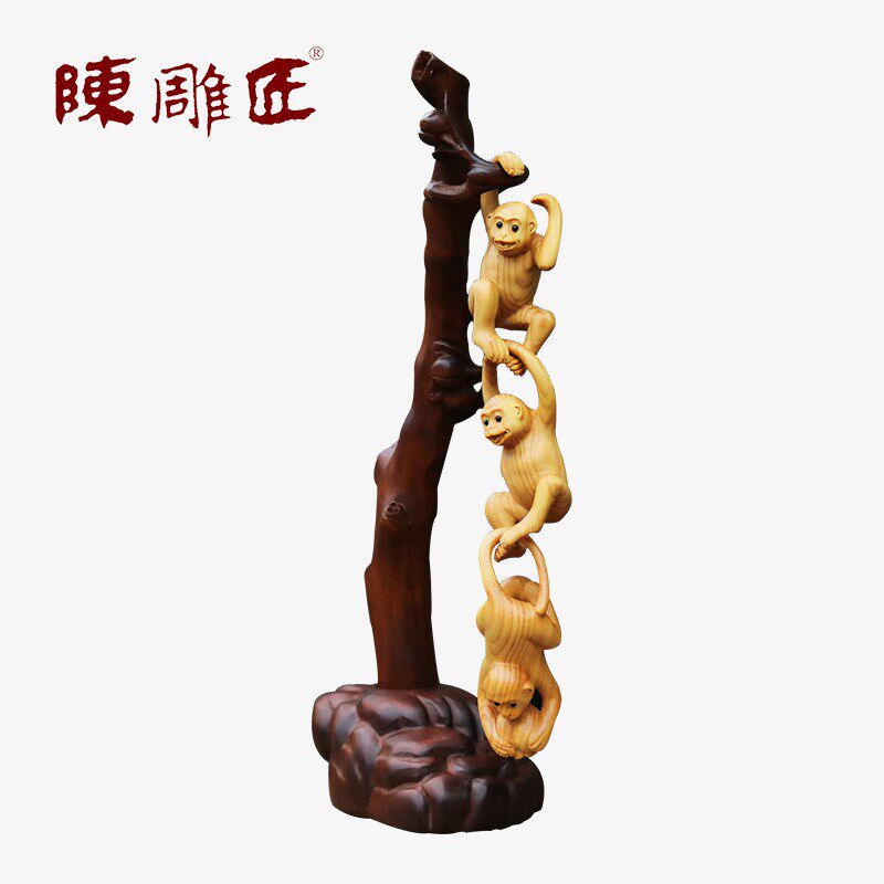 陈雕匠黄杨木工艺品串三猴礼品十二生肖摆件创意家居饰品灵猴祝寿