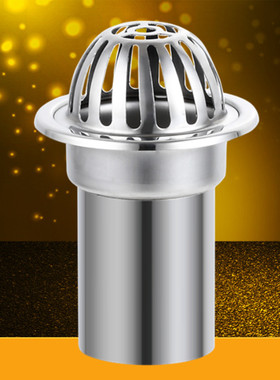 不锈钢天台地漏天沟屋面雨水槽雨水斗阳台落水斗75/110/150管防堵