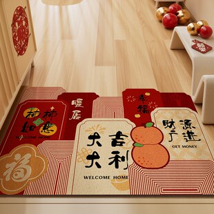 入户门地垫防滑进门家用出入玄关垫子免洗pvc丝圈耐脏门口外地毯