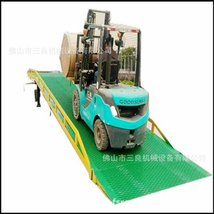 登车桥厂家 移动装卸平台便宜点 三良机械 产地货源