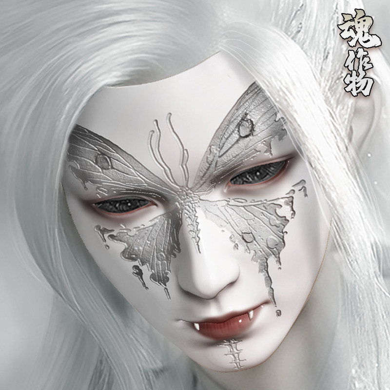 魂作物古风面具全脸男废土赛博蒸汽朋克万圣恐怖道具恶魔鬼假面罩,节庆用品/礼品,面具,淘宝优惠券,粉丝福利购,淘宝优惠卷