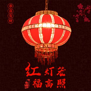 阳台中式 饰灯笼 吊灯大红灯笼结婚新年乔迁挂饰走马灯LED旋转装