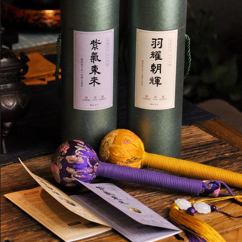 匠心严选 手工锦缎长款按摩敲打香锤养身捶背