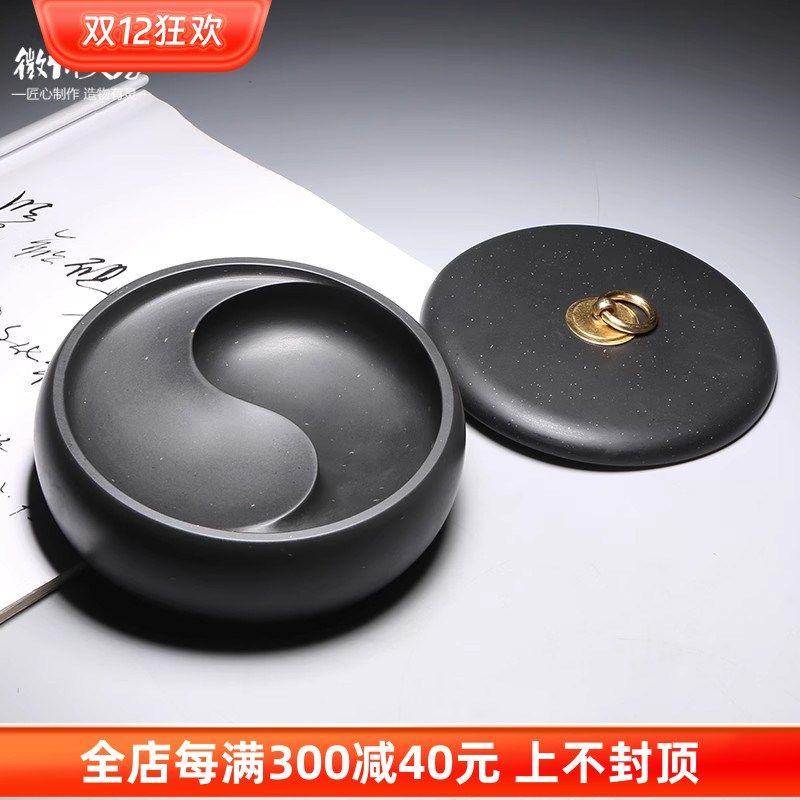 非遗歙砚/阴阳太极砚/老坑金星带石盖砚台书法绘画磨墨端砚文房,文具电教/文化用品/商务用品,砚台,淘宝优惠券,粉丝福利购,淘宝优惠卷
