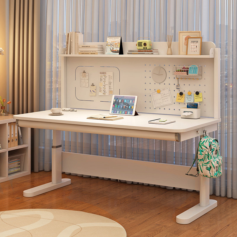 象森蒙儿童学习桌小学生家用洞洞板写字桌椅套装可升降实木书桌,住宅家具,儿童学习桌,淘宝优惠券,粉丝福利购,淘宝优惠卷