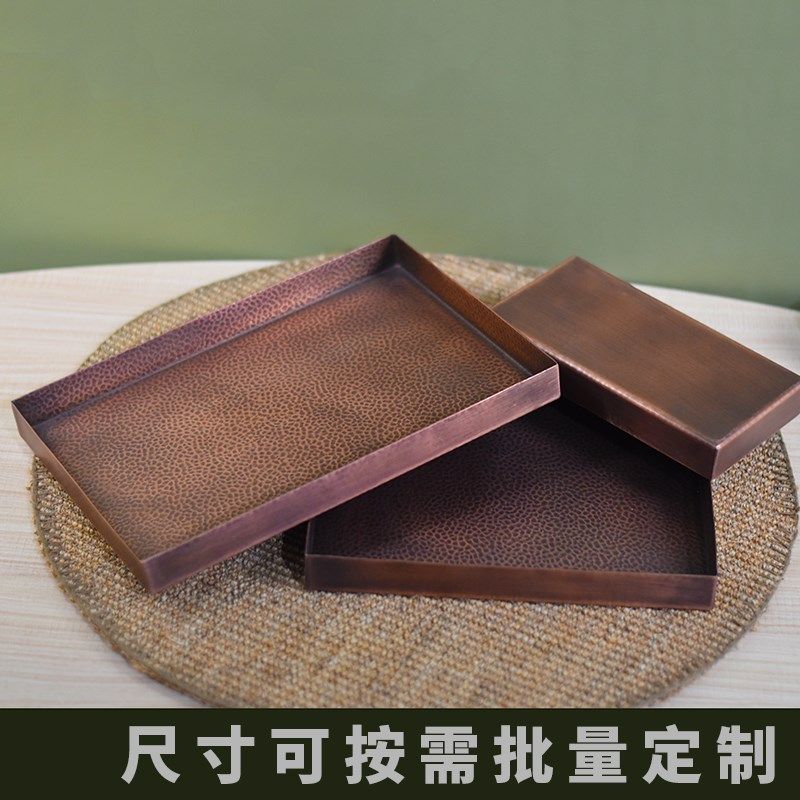 加厚紫铜盘子铜盘健康铜器餐盘饭店家用铜托盘方形手工仿古调料碟