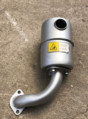 单缸柴油机R176R175R180R190常发CFZ12L12消声器8 10匹排气管