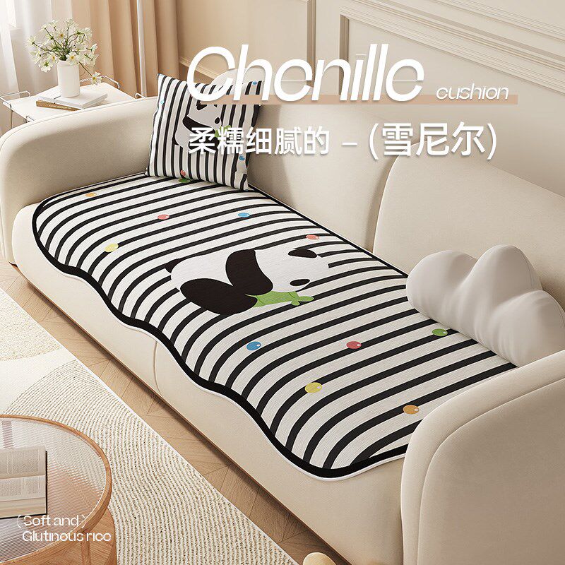 卡通沙发垫四季通用2024新款可爱熊猫直排靠背盖巾防滑坐垫雪尼尔,居家布艺,沙发垫,淘宝优惠券,粉丝福利购,淘宝优惠卷