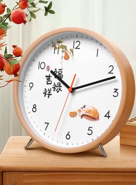 实木桌面时钟摆台式钟表挂钟客厅2024新款石英钟静音摆放创意座钟