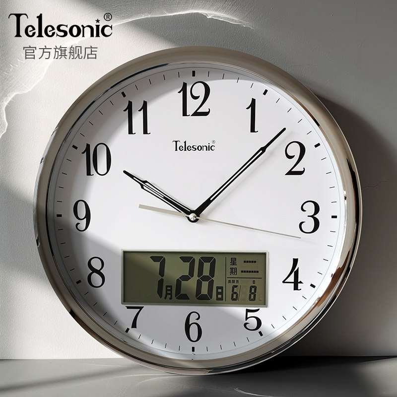 TELESONIC/天王星挂钟中式客厅静音石英钟创意日历时钟表圆形壁钟